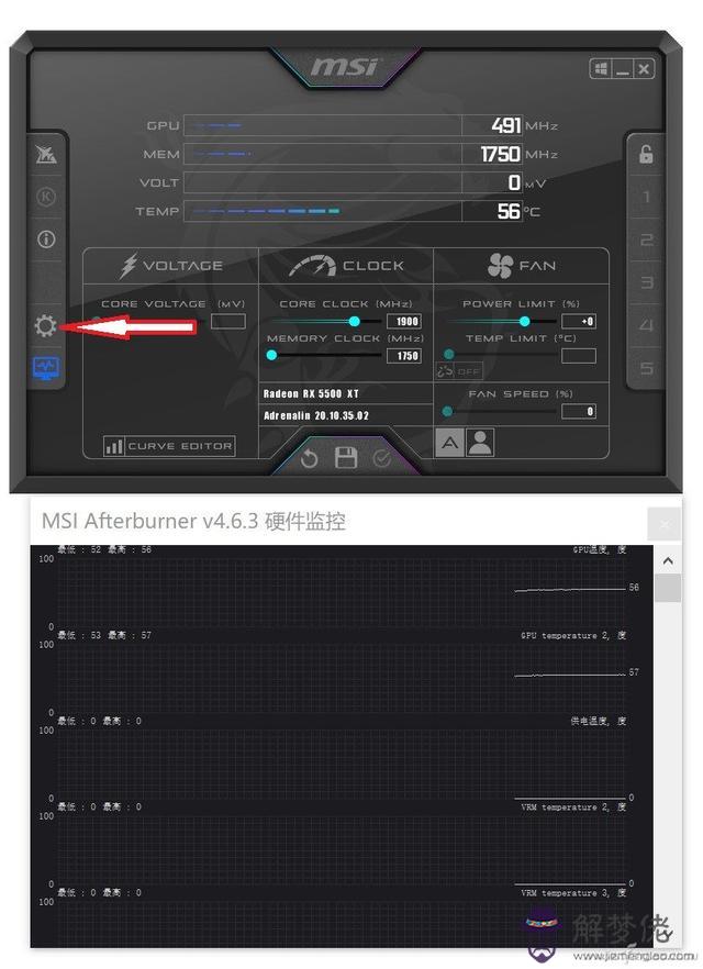 手機游戲幀率測試app，測試屏幕的軟件