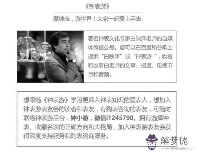 萬年日歷表大全，萬年日歷在線查詢表