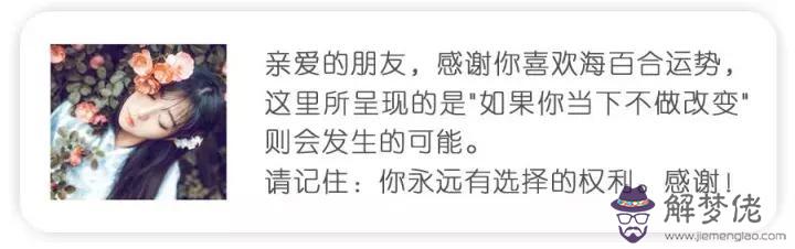 巨蟹座佩戴什麼能好運，巨蟹座適合什麼珠寶