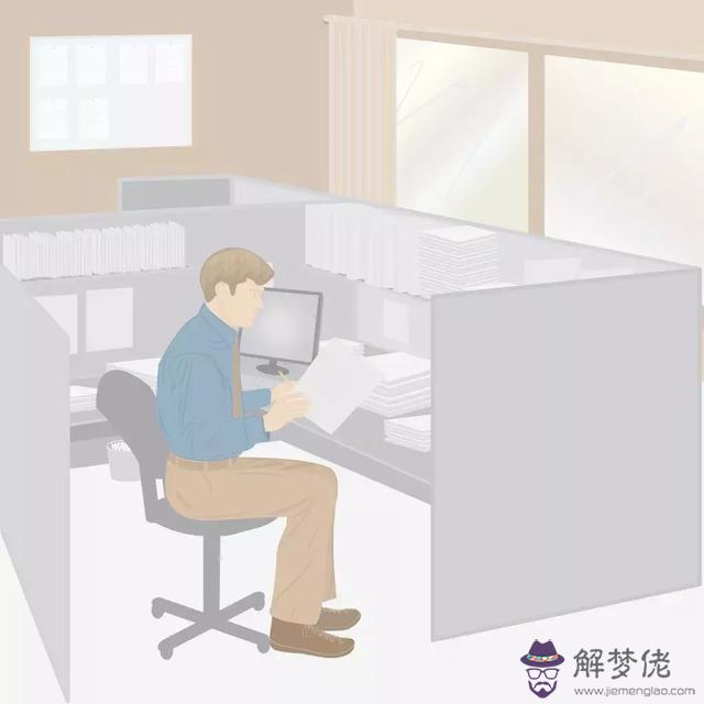 算命學中少年多波折是什麼意思