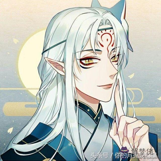 十二星座男生專屬惡魔頭像，十二星座的守護神獸