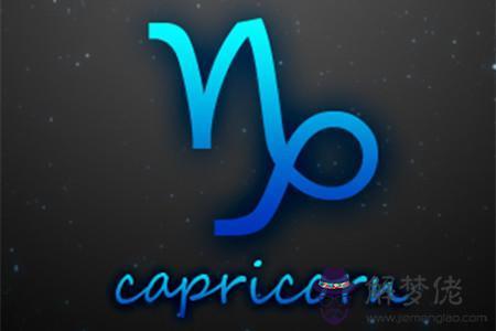十二星座查詢日期查詢，輸入生日查詢星座