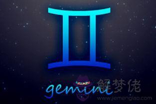 十二星座查詢日期查詢，輸入生日查詢星座