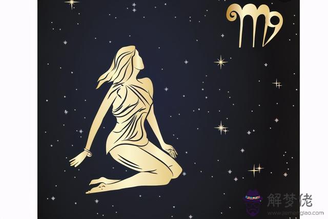 怎樣知道自己是什麼星座，怎麼查自己的星座最準確