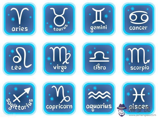 雙魚座如何知道自己的星盤，怎麼看懂自己的星盤