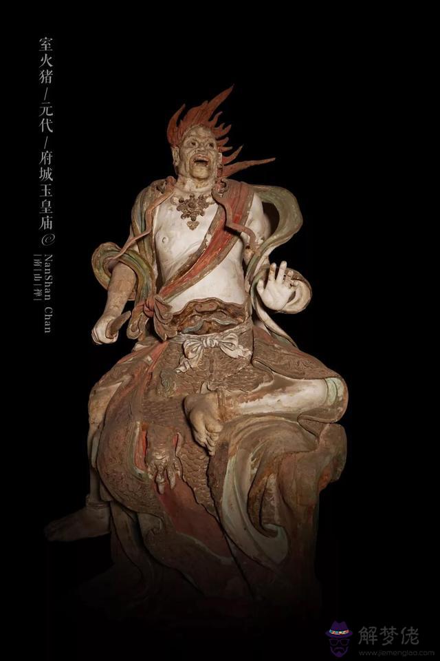 星座查詢萬年歷查詢，上升星座怎麼查詢