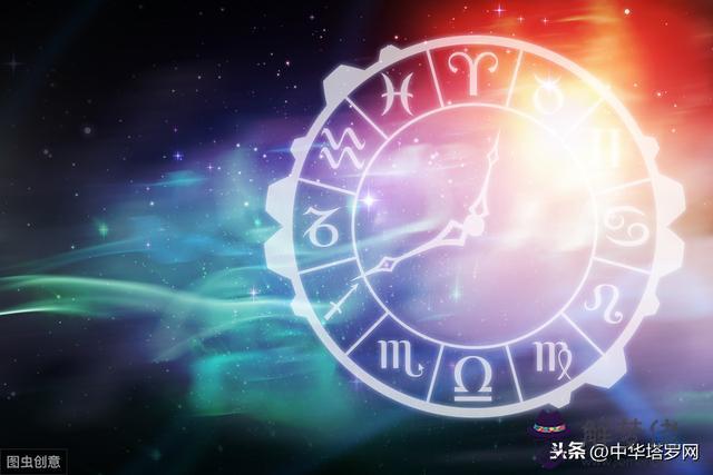 血型和星座對照表，十二星座對照表