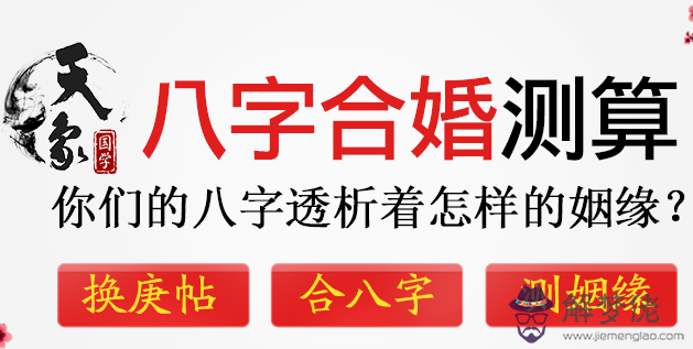 老黃歷查詢今日，老黃歷查詢今日宜忌