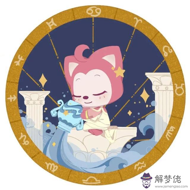 十二星座夢幻閨蜜頭像卡通，12星座頭像女生動漫