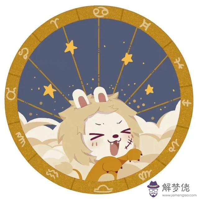 十二星座夢幻閨蜜頭像卡通，12星座頭像女生動漫