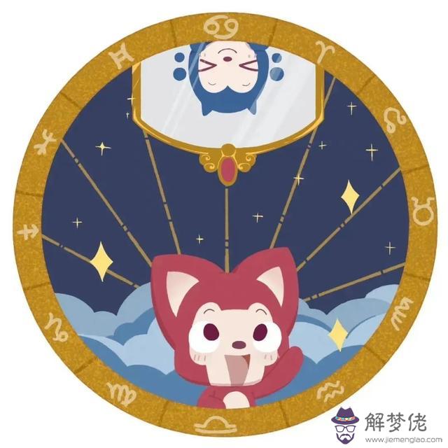 十二星座夢幻閨蜜頭像卡通，12星座頭像女生動漫