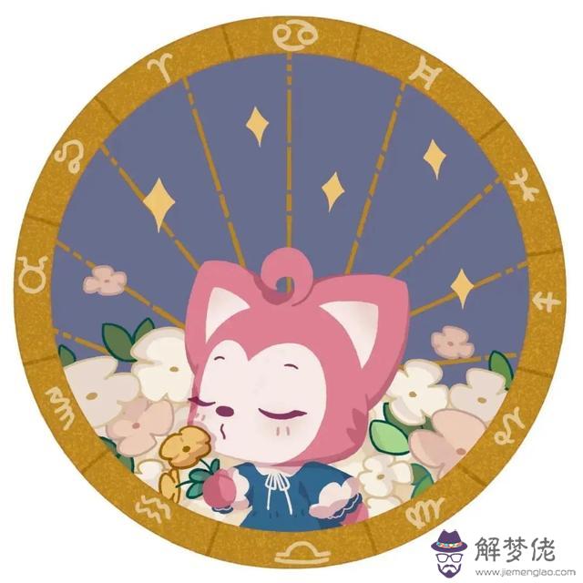 十二星座夢幻閨蜜頭像卡通，12星座頭像女生動漫