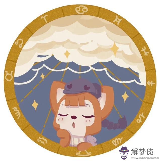 十二星座夢幻閨蜜頭像卡通，12星座頭像女生動漫