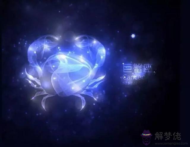十二星座的具體日期，十二星座的守護神獸