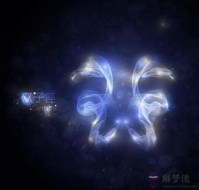 十二星座的具體日期，十二星座的守護神獸