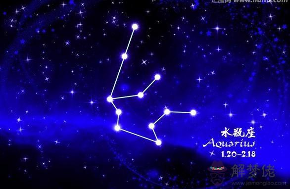 十二星座的具體日期，十二星座的守護神獸