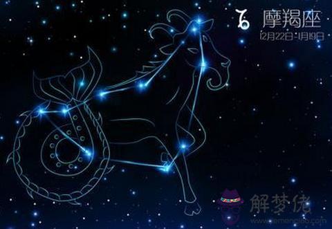 十二星座的具體日期，十二星座的守護神獸