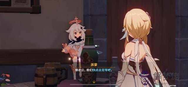 免費自動取名100分，名字大全女孩