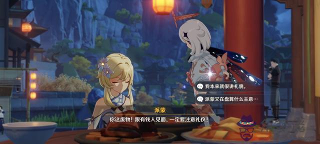 免費自動取名100分，名字大全女孩