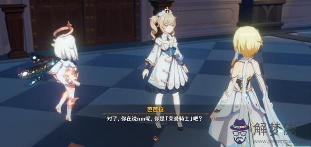 免費自動取名100分，名字大全女孩