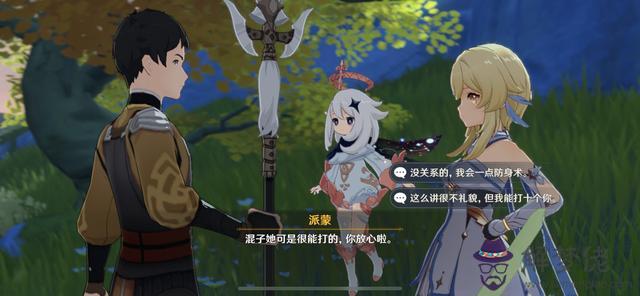 免費自動取名100分，名字大全女孩