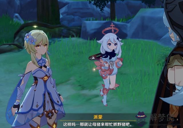 免費自動取名100分，名字大全女孩