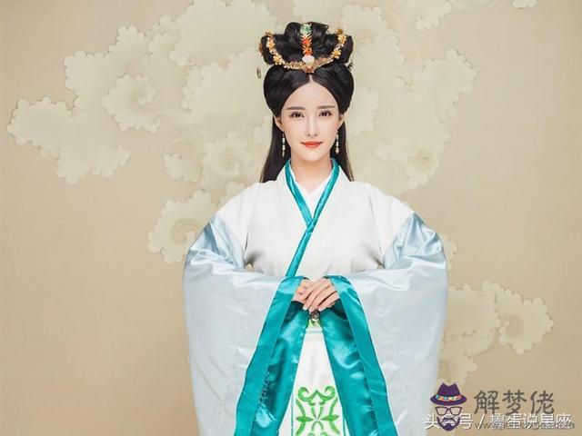 一生注定皇后命星座女，智慧美貌一身的星座女