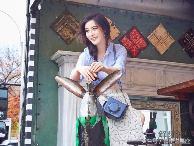 自己就是豪門星座女，天生有錢的三大星座女