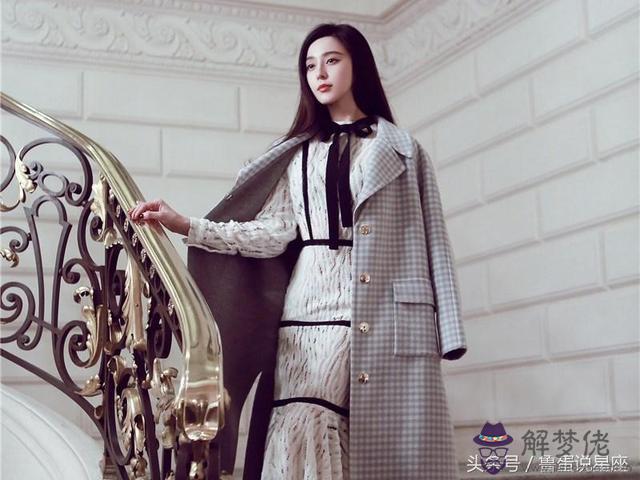 自己就是豪門星座女，天生有錢的三大星座女