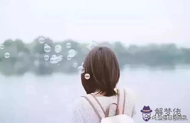 優秀到令人害怕的星座，裝傻之一名的星座