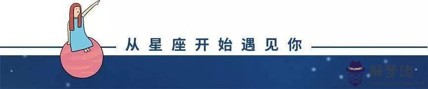 獅子男突然不喜歡你了，獅子女不喜歡你又要做朋友