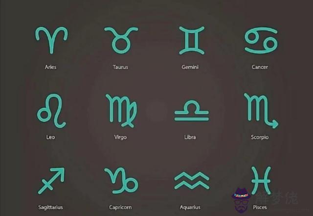 十二星座百度百科，十二星座女的真正性格