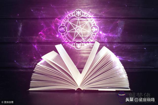 十二星座是按陽歷還是陰歷，十二星座代表的仙女