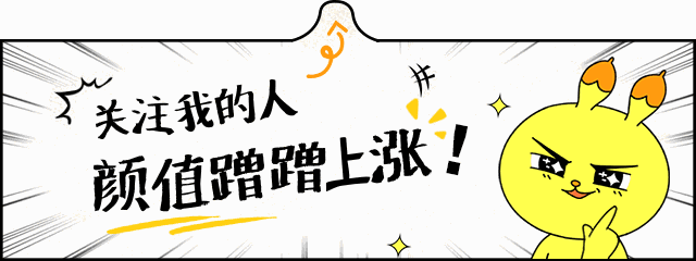 星座配對表圖片指數，48區間星座配對