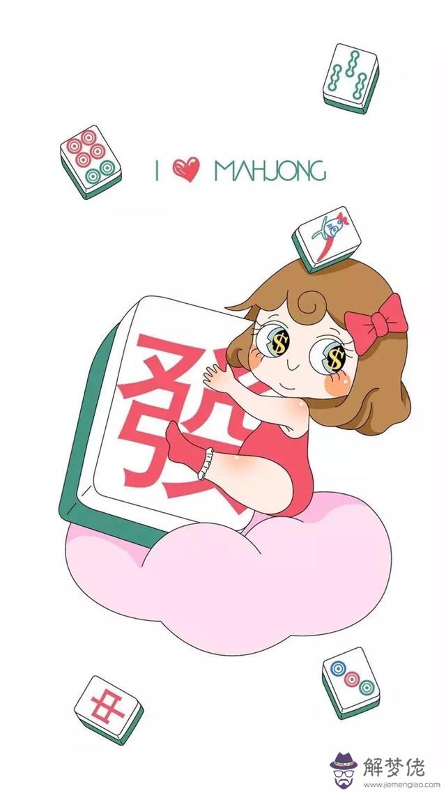 娜迪亞最新一周運勢，星譯社2022 年運勢