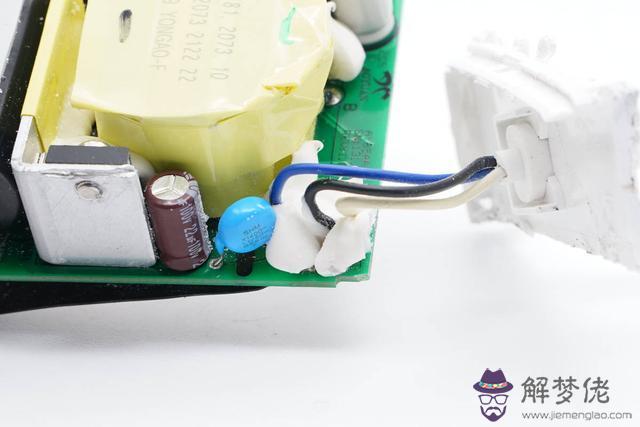 八字尾電源適配器 八字尾電源適配器