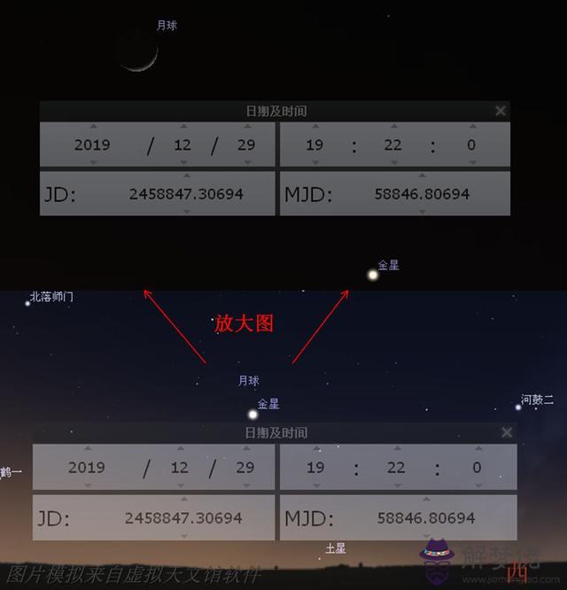 月亮位置實時查詢 ，月亮衛星圖怎麼查