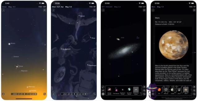 拍照識別星座的app，自動識別圖片星座