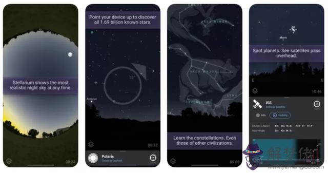 拍照識別星座的app，自動識別圖片星座