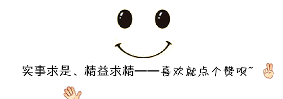 易經和八字哪個準，八字和算卦哪個更精準