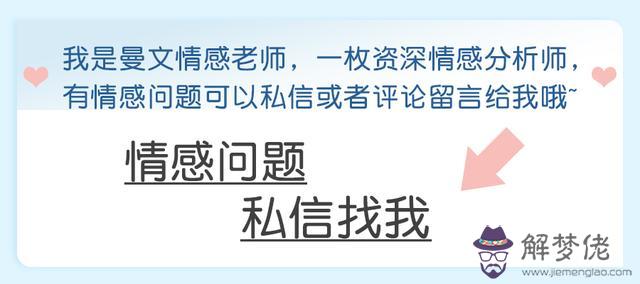 婚姻到什麼程度才該選擇放棄，婚姻里這種男人最可怕