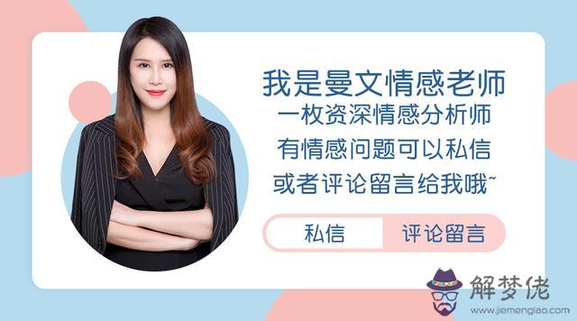 婚姻到什麼程度才該選擇放棄，婚姻里這種男人最可怕