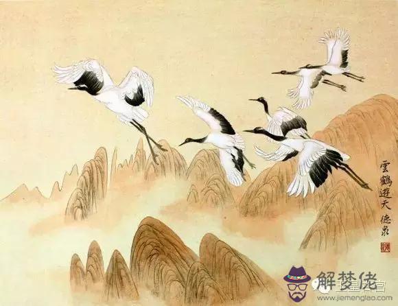 皇慶壬子年是哪一年
