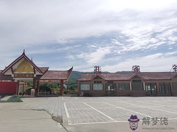 1998年早上8點出生的虎