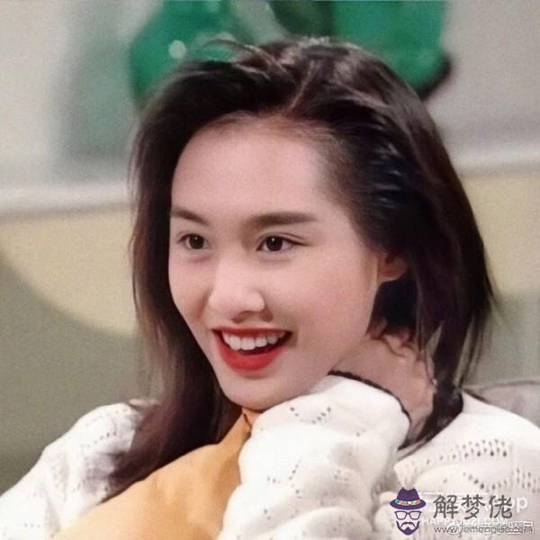 90年代女明星