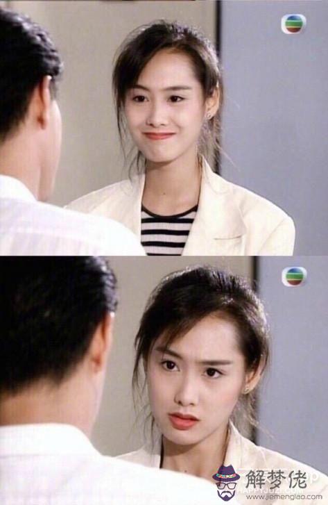 90年代女明星