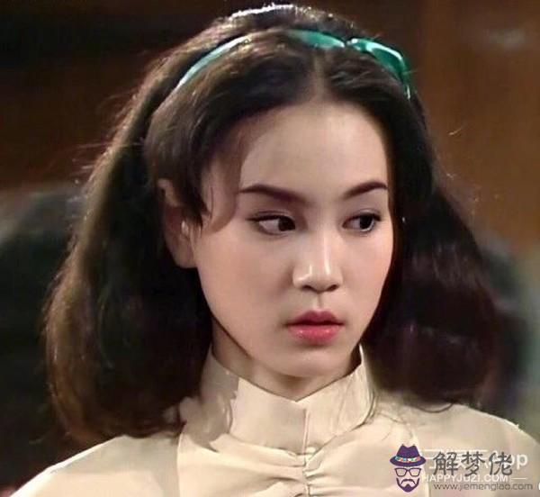 90年代女明星