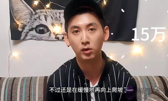 算命說三重狗是啥意思 算命說三重狗是啥意思