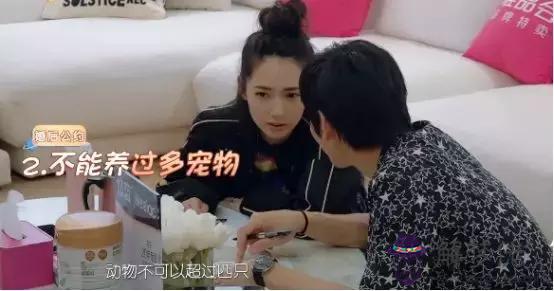 郭碧婷被向佐玩成什麼樣子了