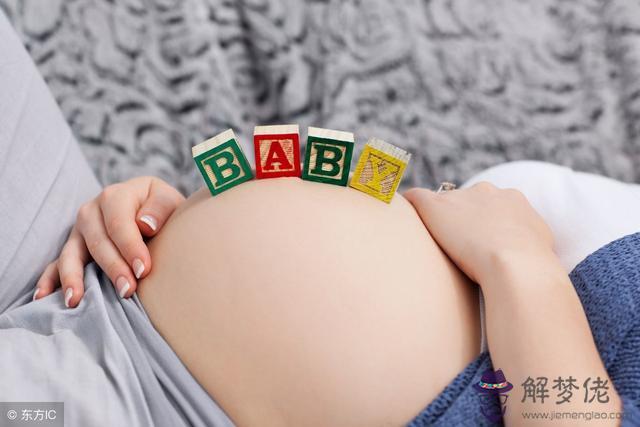 幾月份生男生女懷孕表2021